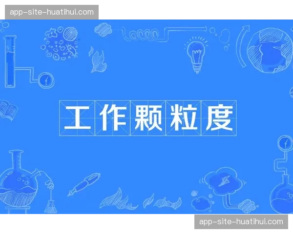 KOL云端协作台正在取代传统发布模式实现赛事素材颗粒度分发